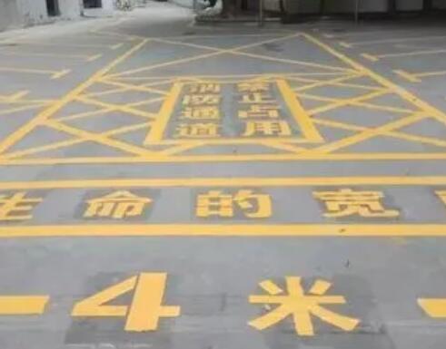 天坛街道仓库划线